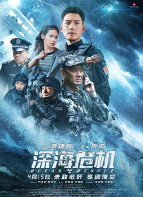 亚洲精品久久国产小说